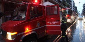 Φωτογραφία αρχείου: EUROKINISSI-ΖΩΝΤΑΝΟΣ ΑΛΕΞΑΝΔΡΟΣ