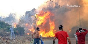 Φωτογραφία: politischios.gr
