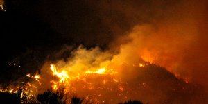Πυρκαγιά/Φωτογραφία αρχείου: Eurokinissi