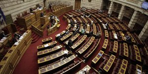 ΦΩΤΟΓΡΑΦΙΑ: EUROKINISSI