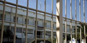 Κρατούμενος στις φυλακές Λάρισας είχε γεμίσει το κελί του με ηρωίνη