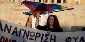 Φωτογραφία: AP Photo/Petros Giannakouris