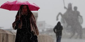 Φωτογραφία αρχείου: ΑΡ