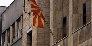 Φωτογραφία: EUROKINISSI