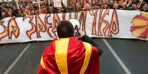 Φωτογραφία αρχείου: AP