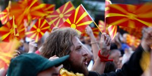 ΦΩΤΟΓΡΑΦΙΑ ΑΡΧΕΙΟΥ: AP