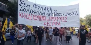 Φωτογραφία: Thestival.gr