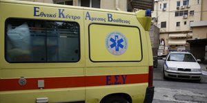 Φωτογραφία: Eurokinissi