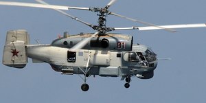 Φωτογραφία Αρχείου