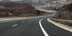 Φωτογραφία: EUROKINISSI