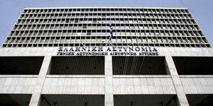 Φωτογραφία: EUROKINISSI/ΤΑΤΙΑΝΑ ΜΠΟΛΑΡΗ