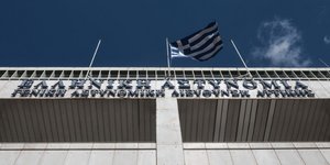 Οδηγός ταξί βρήκε παιδί 5 ετών να περιπλανιέται έξω από το Πεδίον του Αρεως / Φωτογραφία: Intimenews/ΧΑΛΚΙΟΠΟΥΛΟΣ ΝΙΚΟΣ