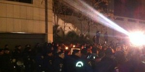 Συγκέντρωση διαμαρτυρίας αναρχικών έξω από τη ΓΑΔΑ