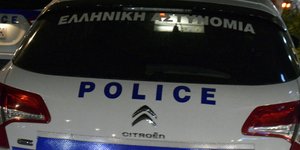 Βρέθηκε ύποπτο αντικείμενο έξω από την ΓΑΔΑ(Φωτογραφία: Eurokinissi-ΠΑΠΑΔΟΠΟΥΛΟΣ ΒΑΣΙΛΗΣ)