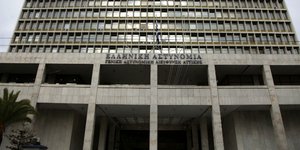 Σκουπίδια παντού στο κτίριο της ΓΑΔΑ/ Φωτογραφία: EUROKINISSI- ΓΕΩΡΓΙΑ ΠΑΝΑΓΟΠΟΥΛΟΥ