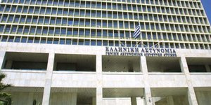 ΓΑΔΑ/Φωτογραφία: Eurokinissi