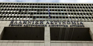 Φωτογρφία: Eurokinissi 