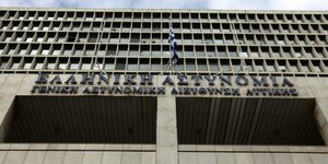 Φωτογρφία: Eurokinissi