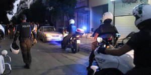 ΦΩΤΟΓΡΑΦΙΑ: EUROKINISSI//ΤΡΥΨΑΝΗ ΦΑΝΗ