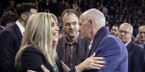 Ο Γιώργος Παπανδρέου με την Φώφη Γεννηματά- φωτογραφία eurokinissi