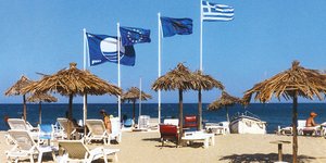 ΦΩΤΟΓΡΑΦΙΑ: ΑΠΕ-ΜΠΕ