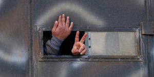 Φωτογραφία Aρχείου: Associated Press