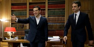 Φωτογραφία: AP Photo/Thanassis Stavrakis