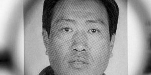 O Γκάο Τσενγκγιόνγκ είχε δολοφονήσει 10 γυναίκες κι ένα κορίτσι (Φωτογραφία: Twitter)