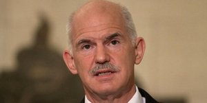 ΓΑΠ: «Κατανοήστε την κατάσταση που βρίσκεται η χώρα»