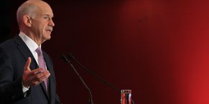 ΦΩΤΟΓΡΑΦΙΑ: EUROKINISSI / ΒΑΣΙΛΗΣ ΦΙΛΗΣ