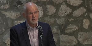 Ο Γιώργος Παπανδρέου στην εκδήλωση για τα 100 χρόνια από την γέννηση του Α. Παπανδρέου -Φωτογραφία: Youtube/Ionian tv