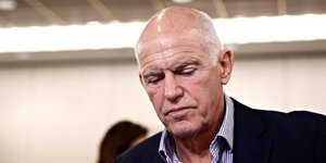 Φωτογραφία αρχείου: Intimenews