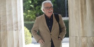 Φωτογραφία: EUROKINISSI