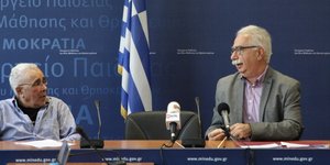 Φωτογραφία: EUROKINISSI/ΣΩΤΗΡΗΣ ΔΗΜΗΤΡΟΠΟΥΛΟΣ