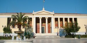 Φωτογραφία: Wikipedia.gr/ «Mπλόκο» από το ΕΚΠΑ στα σχέδια Γαβρόγλου για τις αθρόες μετεγγραφές φοιτητών