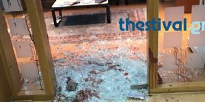 Φωτογραφία: Thestival.gr