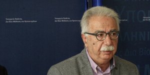 Φωτογραφία: Eurokinissi