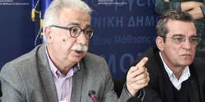 Φωτογραφία: EUROKINISSI/ΣΩΤΗΡΗΣ ΔΗΜΗΤΡΟΠΟΥΛΟΣ