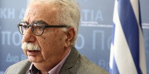 φωτογραφία αρχείου: eurokinissi 