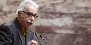 ΦΩΤΟΓΡΑΦΙΑ: INTIME NEWS