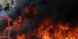 ΦΩΤΟΓΡΑΦΙΕΣ: ΑΡ