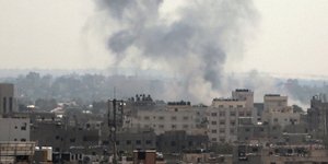 Φωτογραφία: ΑΡ