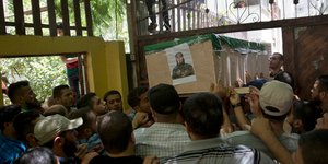 Νεκρός στην Γάζα/ Φωτογραφία AP images