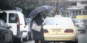 ΦΩΤΟΓΡΑΦΙΑ: EUROKINISSI