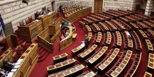 ΦΩΤΟΓΡΑΦΙΑ: EUROKINISSI
