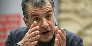 ΦΩΤΟΓΡΑΦΙΑ ΑΡΧΕΙΟΥ: INTIME NEWS
