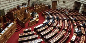 ΦΩΤΟΓΡΑΦΙΑ: EUROKINISSI
