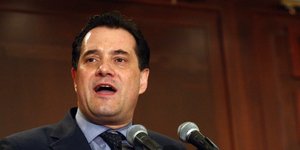 ΦΩΤΟΓΡΑΦΙΑ: EUROKINISSI