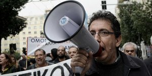 ICONPRESS/ΓΙΩΡΓΟΣ ΖΑΧΟΣ