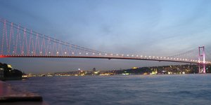 Φωτογραφία: Wikipedia